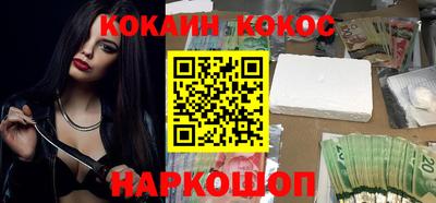 крисы Каменск-Уральский