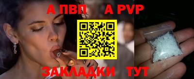 мдма Каменск-Шахтинский