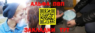 хмурый Камень-на-Оби