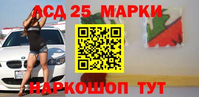 мдма Каменск-Шахтинский