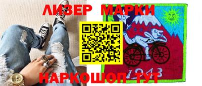мдма Каменск-Шахтинский