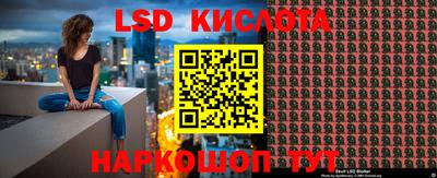 крисы Каменск-Уральский