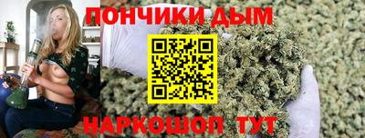 крисы Каменск-Уральский