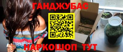 мдма Каменск-Шахтинский