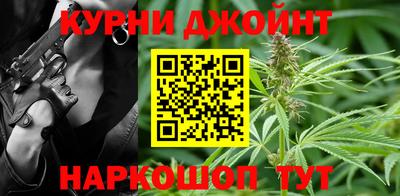 хмурый Камень-на-Оби
