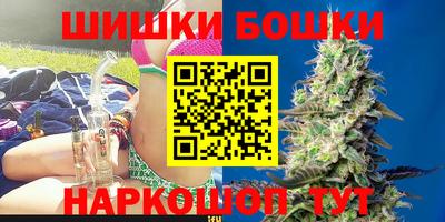 герыч Керчь