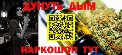 крисы Каменск-Уральский