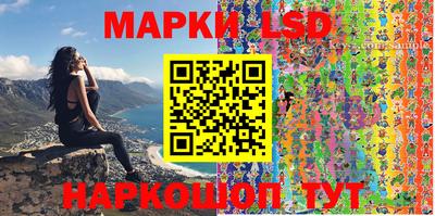 метадон Кизилюрт