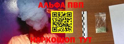 мдма Каменск-Шахтинский