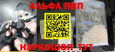 мдма Каменск-Шахтинский