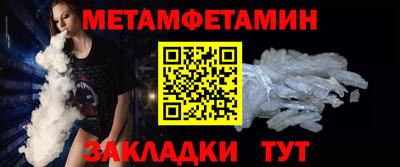 крисы Каменск-Уральский
