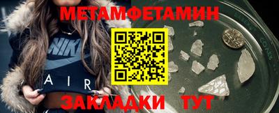 мдма Каменск-Шахтинский