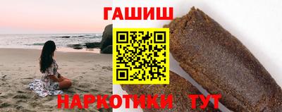 хмурый Камень-на-Оби