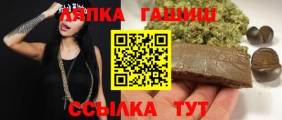 хмурый Камень-на-Оби