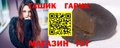 мдма Каменск-Шахтинский