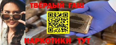 хмурый Камень-на-Оби