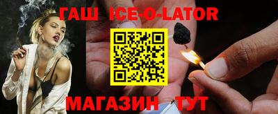 крисы Каменск-Уральский