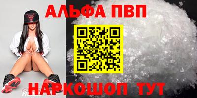 мдма Каменск-Шахтинский
