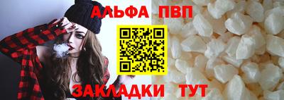 крисы Каменск-Уральский