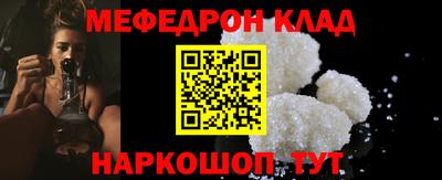 крисы Каменск-Уральский